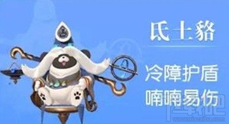 一起来捉妖青女怎么打?青女通关阵容与打法技巧一览