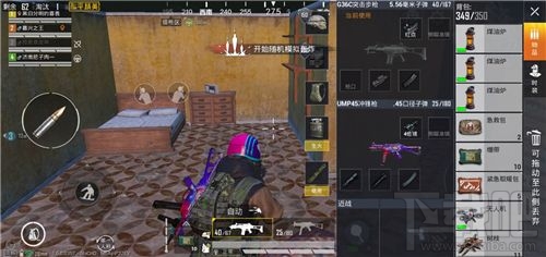 和平精英煤油炉怎么使用?极寒模式煤油炉使用技巧攻略