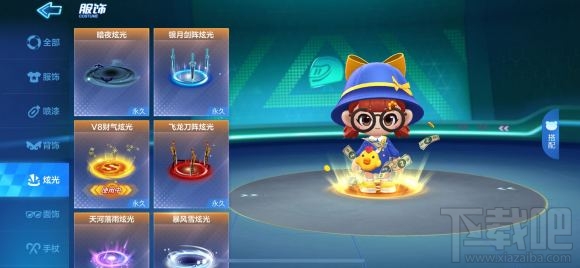 跑跑卡丁车手游小新的秘制咖喱饭任务怎么完成?小新任务拿时装图文攻略介绍