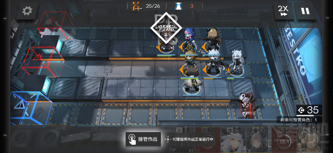 明日方舟6-3怎么打?6-3三星通关打法攻略