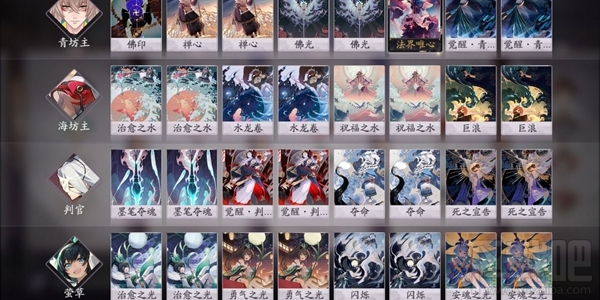 阴阳师百闻牌双抗毒奶流怎么搭配?阴阳师百闻牌双抗毒奶流搭配一览