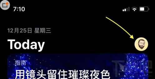 iPhone11订阅连续包月怎么取消?iPhone11取消连续包月服务教程