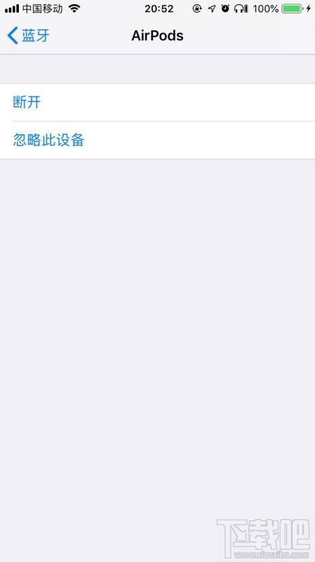 AirPods Pro怎么查真伪?AirPods Pro真假辨别方法