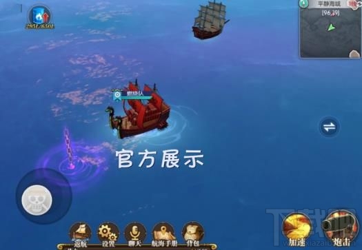 航海王燃烧意志大航海怎么玩?新模式大航海玩法一览