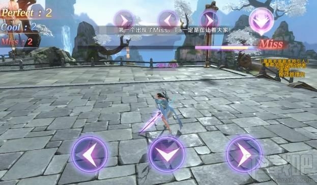 完美世界手游帮派集训怎么玩?帮派集训三大趣味玩法一览