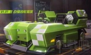 跑跑卡丁车手游风之合金怎么加点?风之合金加点与属性强化一览