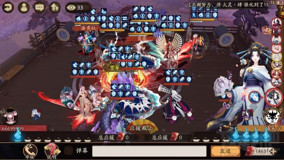 阴阳师走失的熊本熊答案汇总:走失的熊本熊线索答案一览