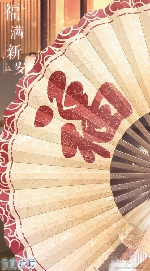 奇迹暖暖福满新岁奇妙侦探社怎么通关?全关卡高分S搭配推荐