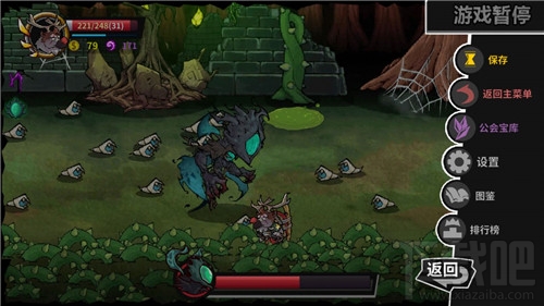 失落城堡手游夜魔怎么打?联动boss夜魔挑战打法攻略