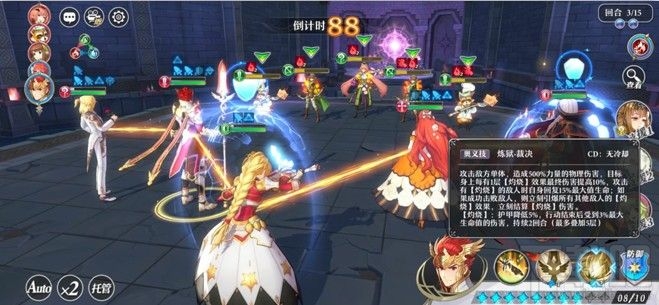 启源女神星辉的彼岸副本怎么过?星辉的彼岸副本通关打法攻略