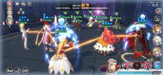 启源女神星辉的彼岸副本怎么过?星辉的彼岸副本通关打法攻略