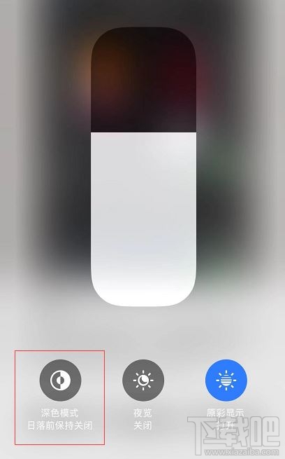 iOS13有哪些使用新技巧?ios13快捷操作方法