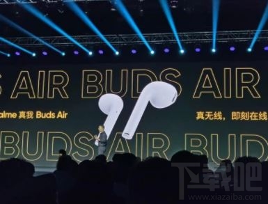 realme Buds Air值得购买吗?realme Buds Air参数配置