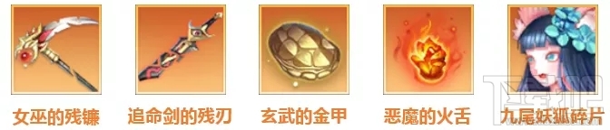 完美世界手游冰封古道怎么过?冰封古道副本通关打法技巧