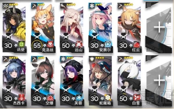 明日方舟AF-3怎么过?AF-3新年扫除低配三星通关攻略