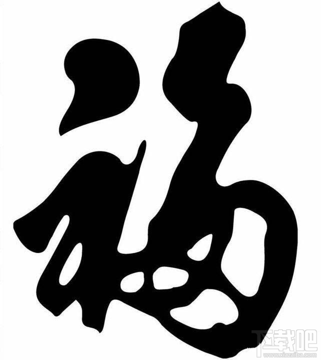 支付宝2020年集五福全家福什么时候开奖? 全家福开奖时间公布