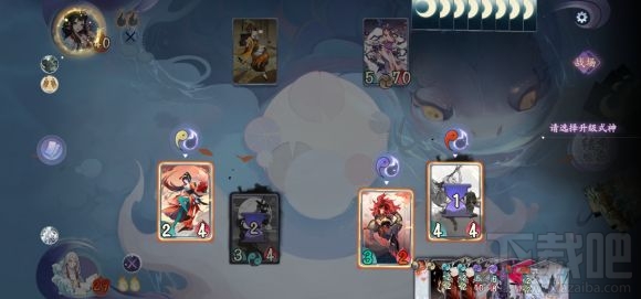 阴阳师百闻牌秘闻8-4怎么过?平民秘闻8-4通关阵容推荐