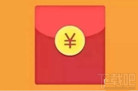 微信公众号怎么定制微信红包封面?