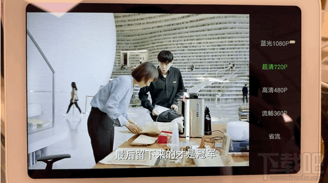 小爱触屏音箱pro 8怎么样?小爱触屏音箱pro8评测