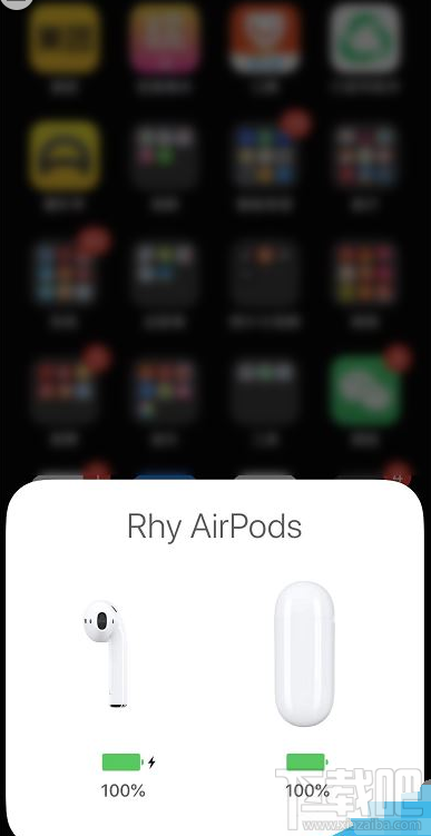 Airpods怎么辨别是否正品?Airpods正品辨别教程