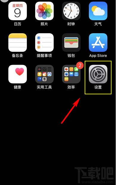 Airpods怎么辨别是否正品?Airpods正品辨别教程
