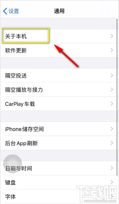 Airpods怎么辨别是否正品?Airpods正品辨别教程