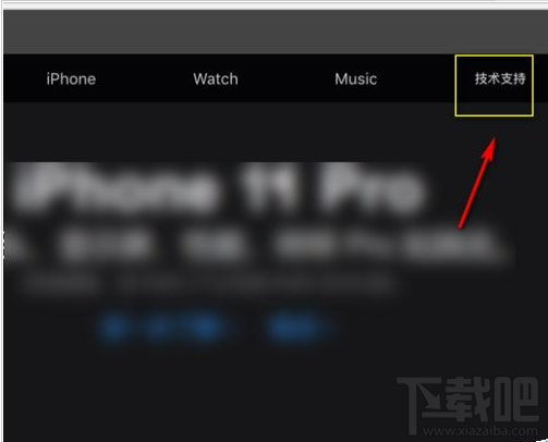 Airpods怎么辨别是否正品?Airpods正品辨别教程