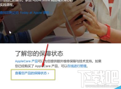 Airpods怎么辨别是否正品?Airpods正品辨别教程