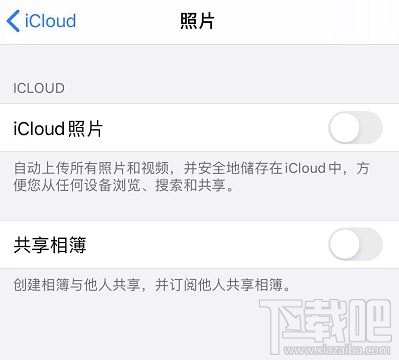 iCloud照片怎么查看?下载和管理iCloud照片的多种方式