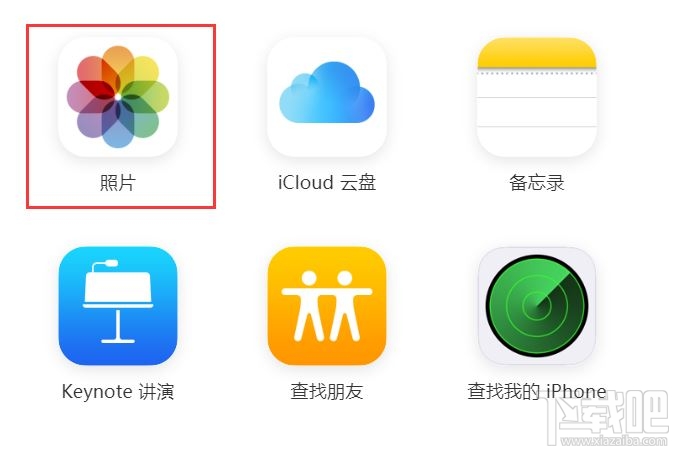 iCloud照片怎么查看?下载和管理iCloud照片的多种方式