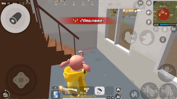 香肠派对厕所信号枪在哪里?厕所信号枪位置与打法详解