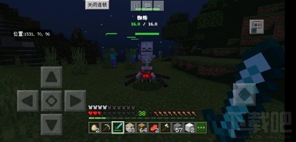 我的世界天启之境混沌宝箱怎么开启?天启之境混沌宝箱开启方法攻略