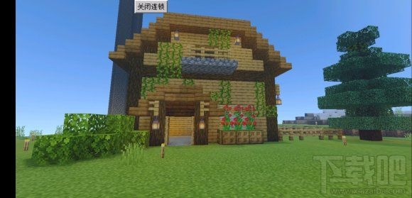 我的世界天启之境混沌宝箱怎么开启?天启之境混沌宝箱开启方法攻略