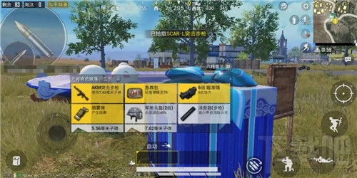 和平精英元宵空投箱在哪里？元宵空投箱奖励位置分享