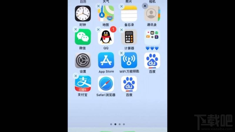 iOS13.4测试版需要升级吗?iOS13.4测试版升级体验