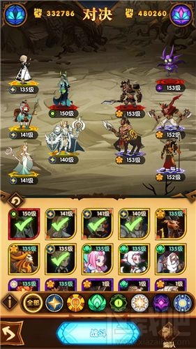 剑与远征商人怎么站位好?商人站位方法技巧