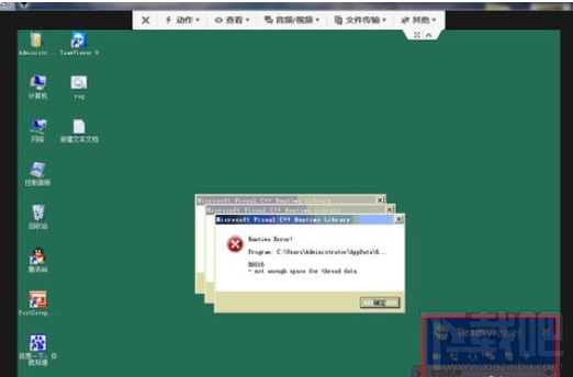teamviewer远程控制怎么操作?teamviewer远程控制使用方法介绍