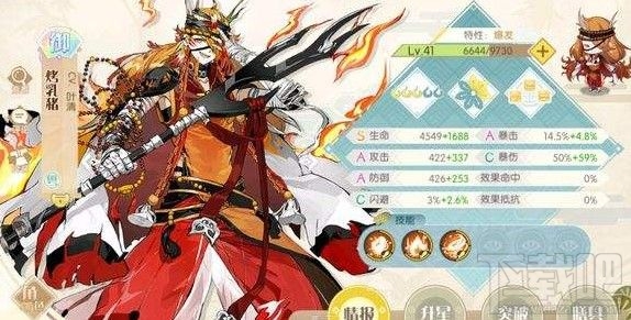 食物语新手选择什么食魂好?食物语新手前期食魂选择推荐