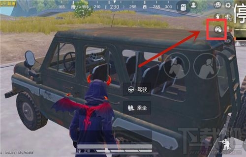 和平精英载具怎么反锁?载具门反锁方法攻略