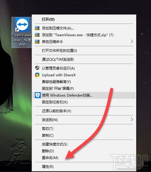 teamviewer一直显示初始化参数怎么办?