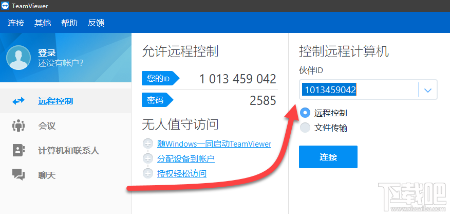 teamviewer一直显示初始化参数怎么办?