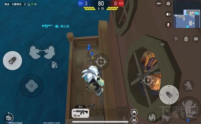 香肠派对海盗船bug怎么卡?香肠派对海盗船bug教程