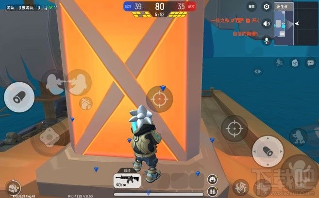 香肠派对海盗船bug怎么卡?香肠派对海盗船bug教程