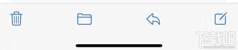 iOS13.4Beta2更新了什么?iOS13.4Beta2更新内容一览