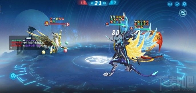 奥拉星手游屠神之战神怎么打?屠神之战神通关打法攻略