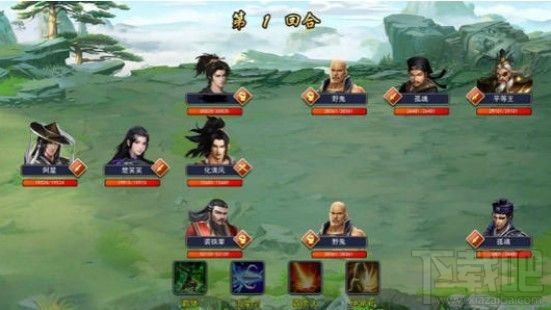 濡沫江湖庄园怎么升级?濡沫江湖庄园前期发展攻略