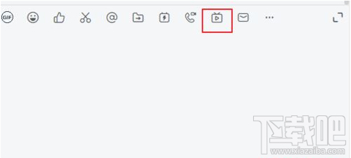 钉钉电脑版直播怎么打开美颜?钉钉直播开美颜教程