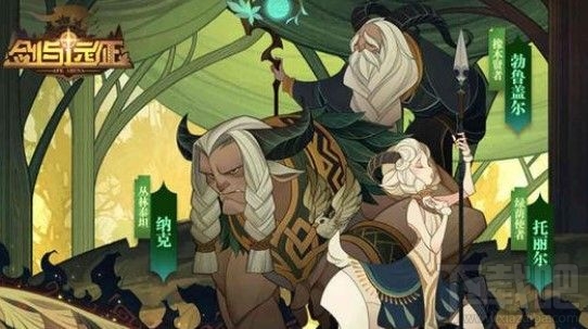 剑与远征小羊和商人哪个好?辅助小羊和商人培养推荐