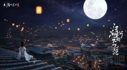 天涯明月刀手游门派怎么选择?新手门派选择攻略