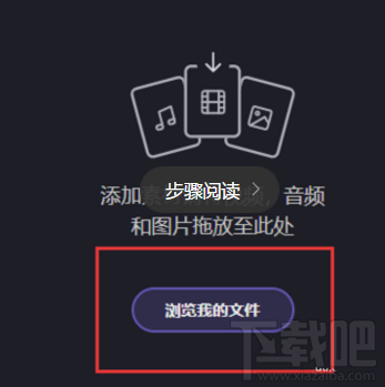 怎么使用B站视频编辑器添加滤镜效果?